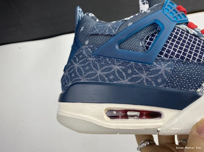 Jordan Retro Air CW0898-400 4 SE Sashiko 0622